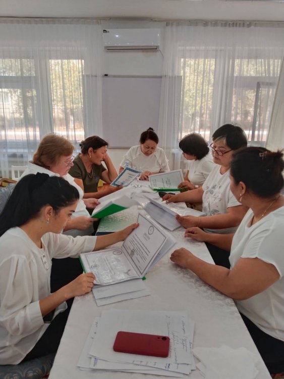 Аттестация 2024жыл